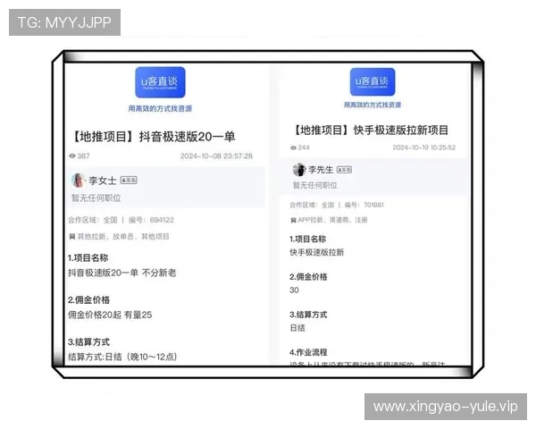极速百家乐app赚钱途径全面解析让你在娱乐中实现稳定收入 极速百家乐app赚钱途径全面解析让你在娱乐中实现稳定收入