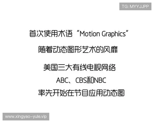 访问MG真人网址享受丰富多样的真人娱乐游戏全天候在线