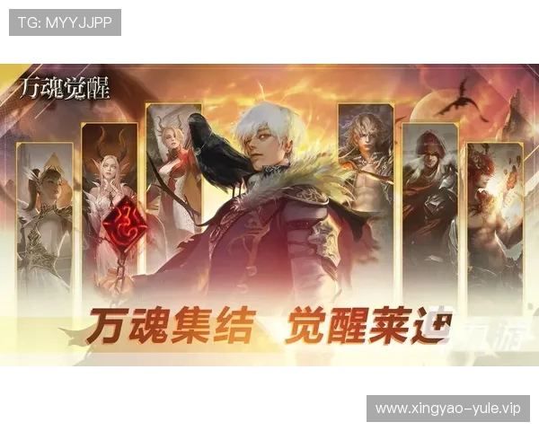 九游娱乐官网下载安全保障措施，保障用户个人信息和账户安全