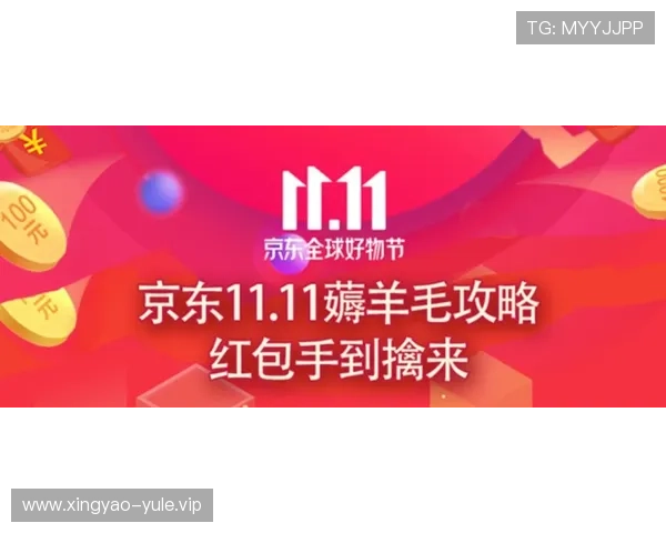 澳门海岛娱乐场的最新优惠活动，抢先了解各种优惠方案，让你的假期娱乐更加实惠尽兴