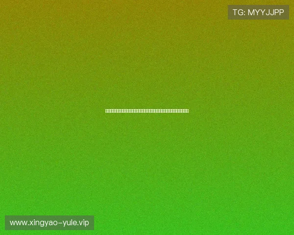 全面解读世界杯官方直播渠道中文指南：确保用户第一时间观看精彩比赛内容