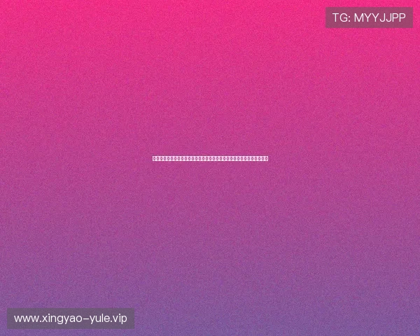 耀世娱乐平台注册登录地址常见问题解答,解决登录过程中遇到的各种难题 耀世娱乐平台注册登录地址常见问题解答,解决登录过程中遇到的各种难题