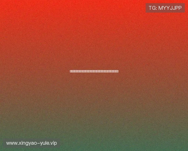 奥地利对阵阿尔及利亚世界杯比赛场地及时间安排,详细赛事信息一览 奥地利对阵阿尔及利亚世界杯比赛场地及时间安排,详细赛事信息一览
